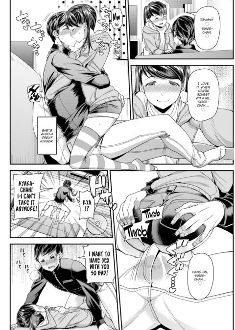 My Girlfriend’s Fine With Her Pure Mama Chapter 1 page 2