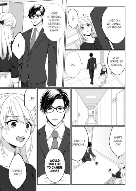 Fire in His Fingertips Vol.17 Chapter 1 page 69