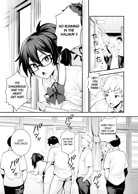 About the New President of the Disciplinary Committee's Huge Tits 2 Chapter 1 page 6