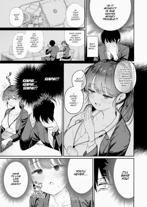 Innocent Fantasy Breaking Point Chapter 1 page 3