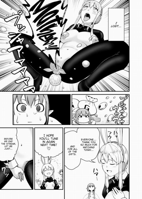 Dating in Another World #4 Chapter 1 page 11