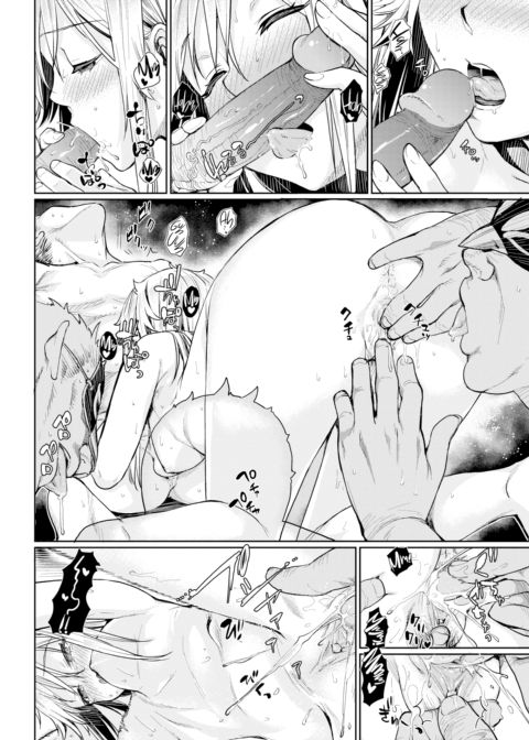 The Crow Repays the Favor Chapter 1 page 8