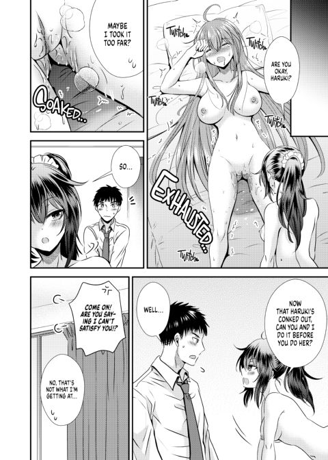 Gender-Bender Love Triangle Chapter 1 page 25