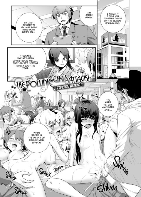 The Pollinic Girls Attack! Complete Chapter 1 page 86