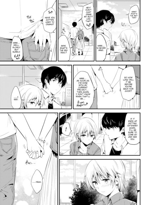 Deep Love Chapter 1 page 3