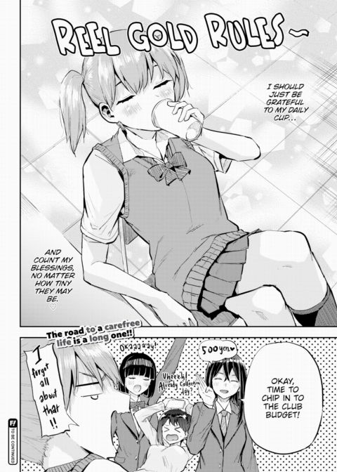 Honomi Break! Ep. 78 Chapter 1 page 4