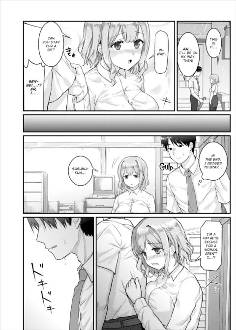 Sleeping Bride Chapter 1 page 4
