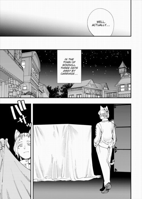 There's No Such Thing as 18+ In This Parallel World! #28 Chapter 1 page 18