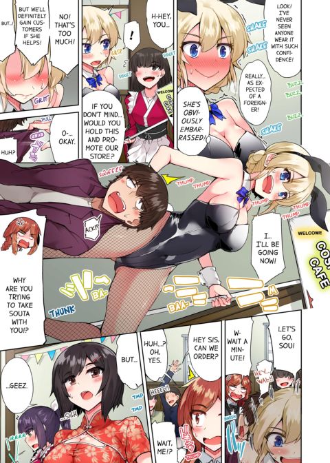 Traditional Job of Washing Girl's Body Volume 8 Chapter 1 page 30