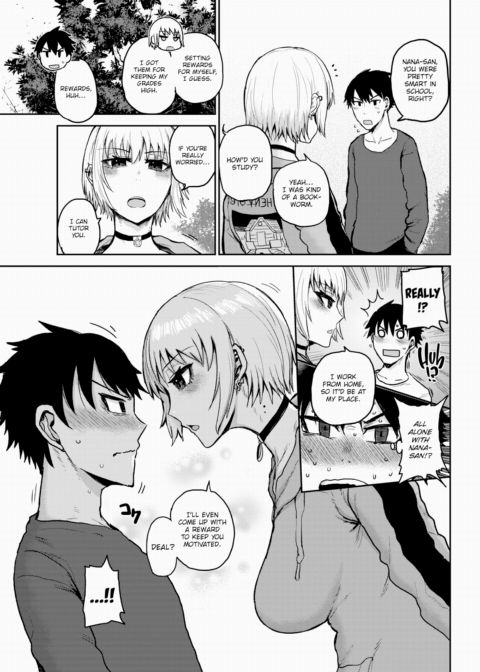 Tasty Season Chapter 1 page 3