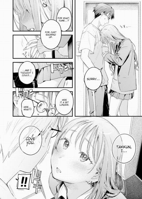 Wait For It Chapter 1 page 14
