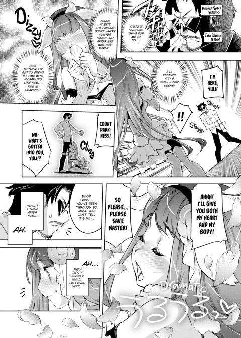 Makeup For You Chapter 1 page 32