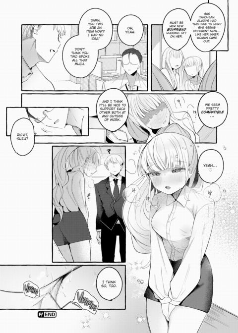 Suzu's Repayment Chapter 1 page 22