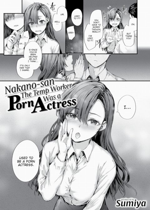 Nakano-san the Temp Worker Was a Porn Actress Chapter 1 page 3