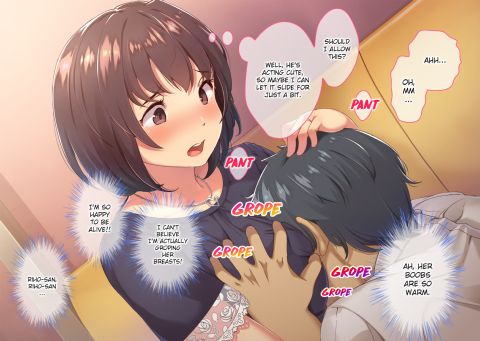 The Netorare Life of A Sweet Newlywed Mother Chapter 1 page 23