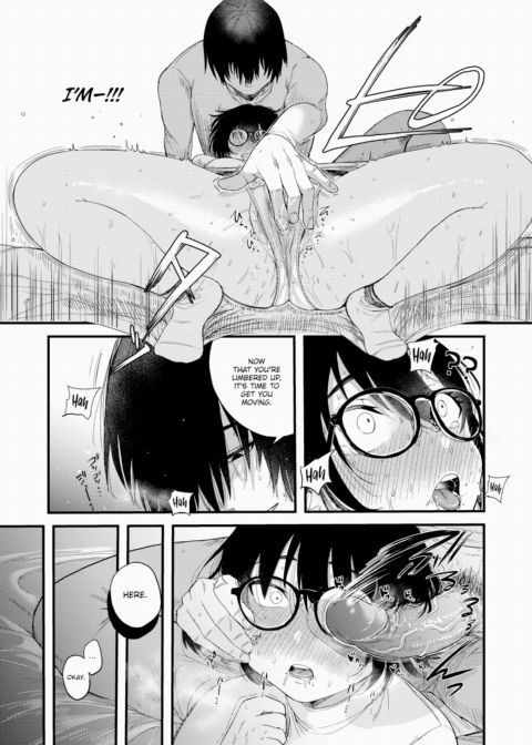 A Night of Sweet Cardio Chapter 1 page 12