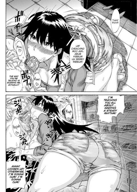 First Session Chapter 1 page 8