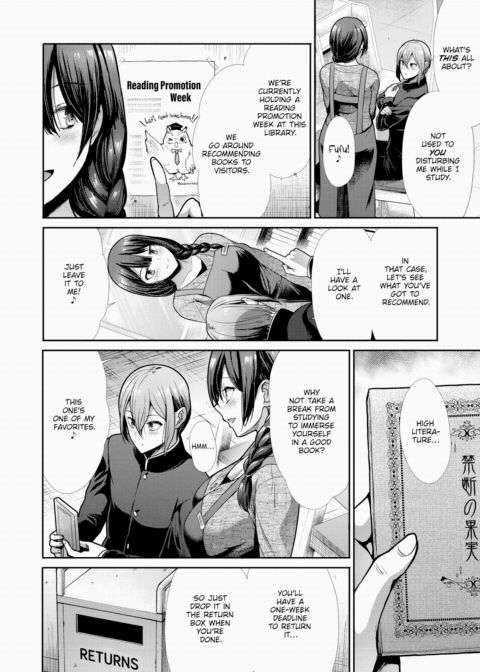 Lewdness Library Chapter 1 page 2