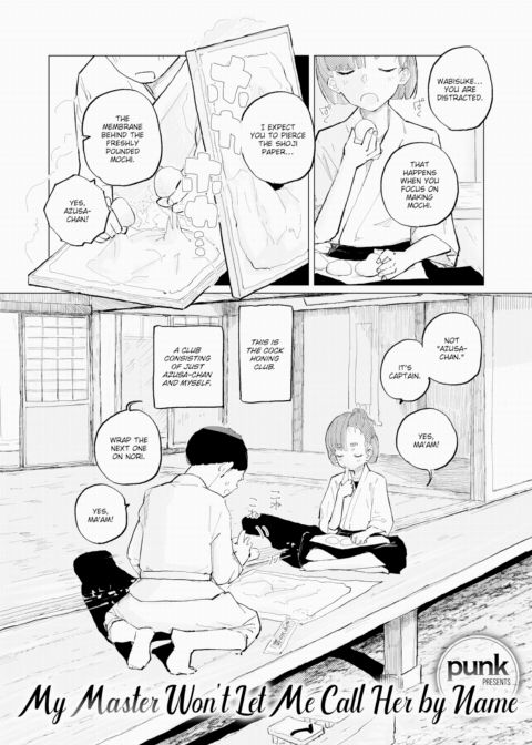 My Master Won't Let Me Call Her by Name Chapter 1 page 2