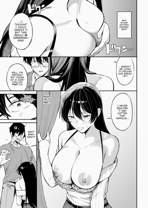 Snuggle Love Chapter 1 page 7
