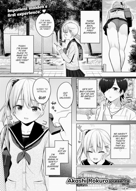 Wanna Have a Threeway? Chapter 1 page 1