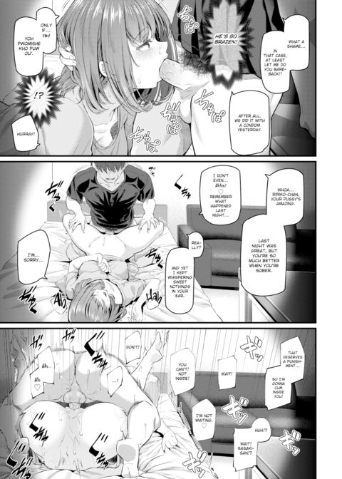 Rookie OL Morifuji Ririko Chapter 1 page 17