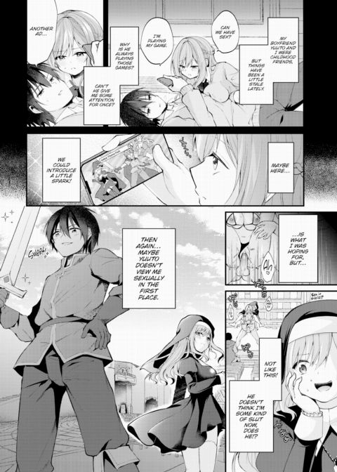 The Things You See in a Parallel World Chapter 1 page 2