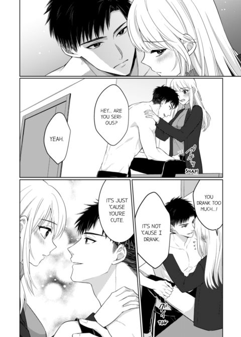 Fire in His Fingertips Vol.17 Chapter 1 page 52