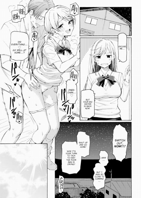 1999 Chapter 1 page 11