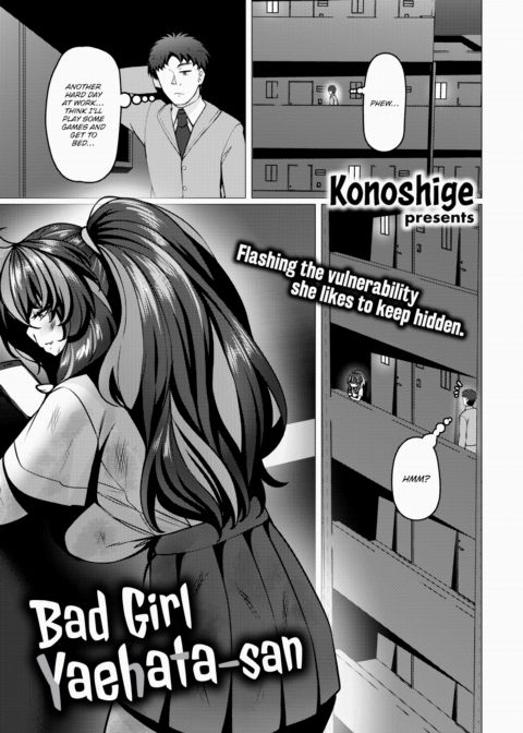 Bad Girl Yaehata-san Chapter 1 page 3