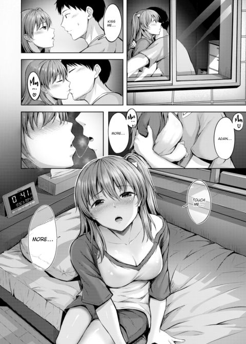 Runaway Cat Melancholic Chapter 1 page 10