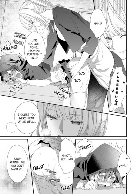 A Predator in a Skirt Vol.3 Chapter 1 page 47