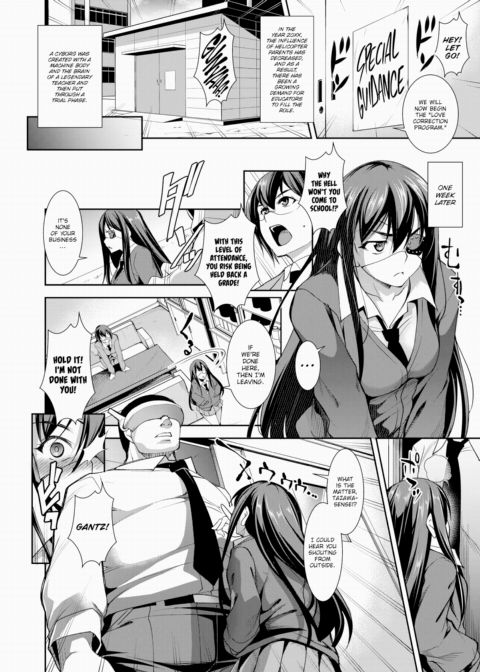 Gantz & Mikan Chapter 1 page 2
