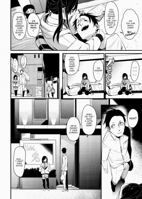 Mental Reset Chapter 1 page 4