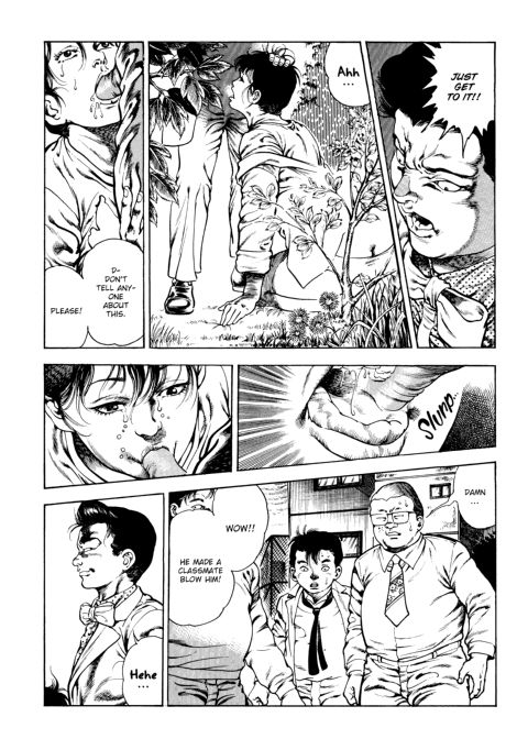 Urotsukidoji: Legend of the Overfiend - Volume 3 Chapter 1 page 167