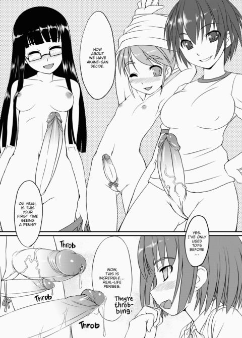 Futabu! Mix Chapter 1 page 24