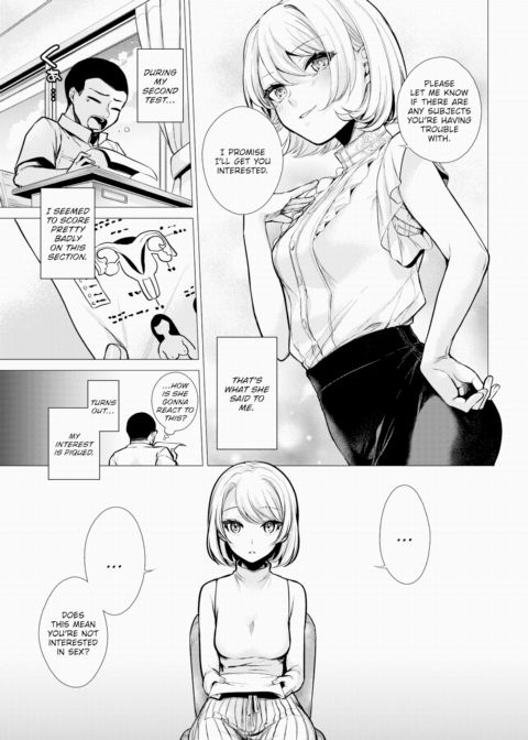 Nagisa-sensei Chapter 1 page 5