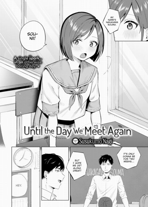Until the Day We Meet Again Chapter 1 page 2
