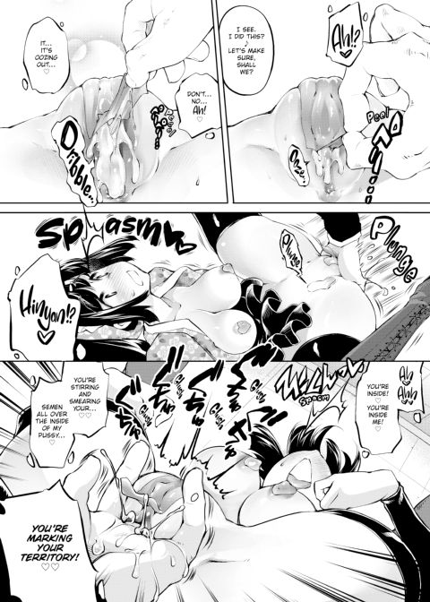 Makeup For You Chapter 1 page 155
