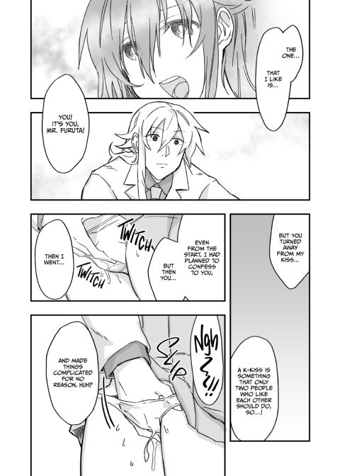 Teach Me How to Cum, Mr. Keiyu Chapter 1 page 15