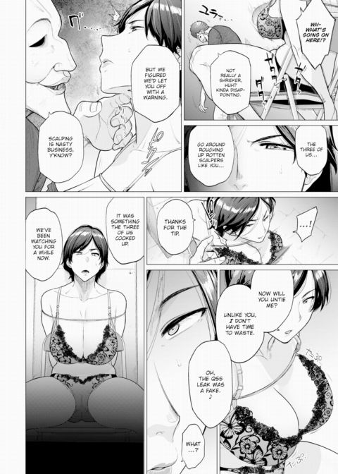 Resale Wife Chapter 1 page 10