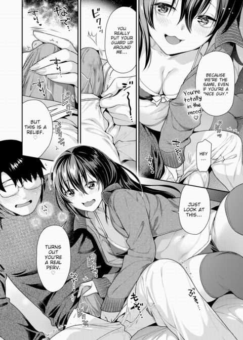 Salacious Santa Claus Chapter 1 page 6