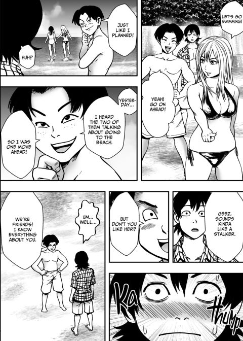 Summer Troubles Chapter 1 page 9