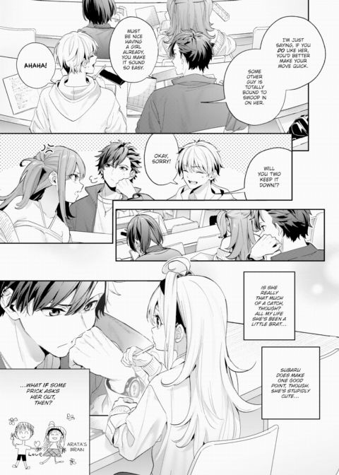 Melting Snow Chapter 1 page 3