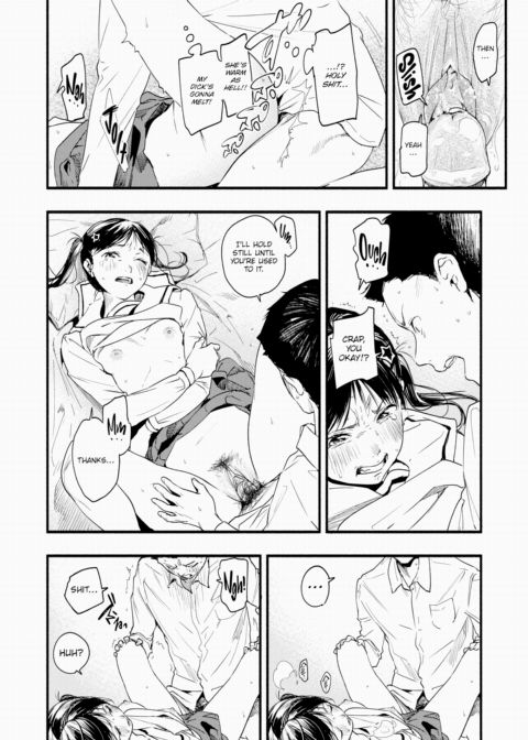 Love Hotel Study Chapter 1 page 14