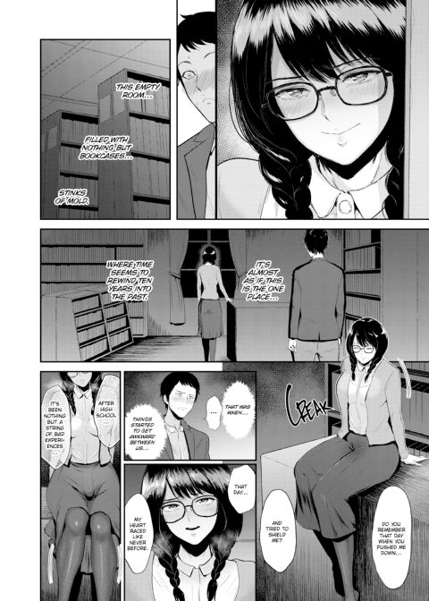 Sensual Days Chapter 1 page 107