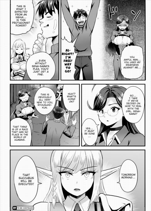 Establishing an Isekai Harem With a Single Magic Wand Vol.4 Chapter 1 page 21