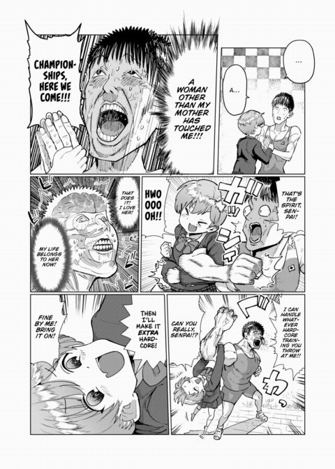 I Wanna Be Strong Chapter 1 page 2