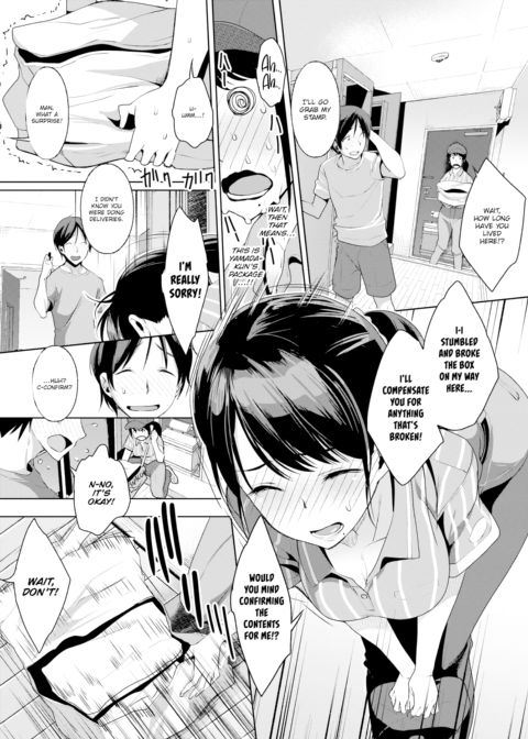 Special Delivery Chapter 1 page 3