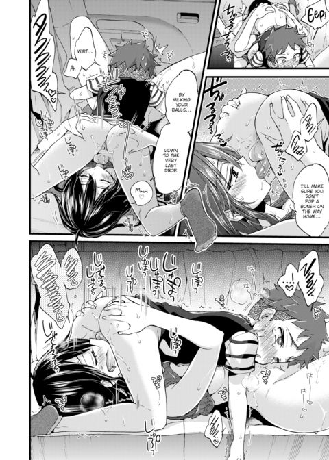 Over ❤︎ Drive Chapter 1 page 16